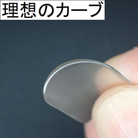 ギターネイル QUICK お試しセット★ クラシックギター　アコースティックギター　ソロギター　アコギ　フィンガーピッキング3_画像10