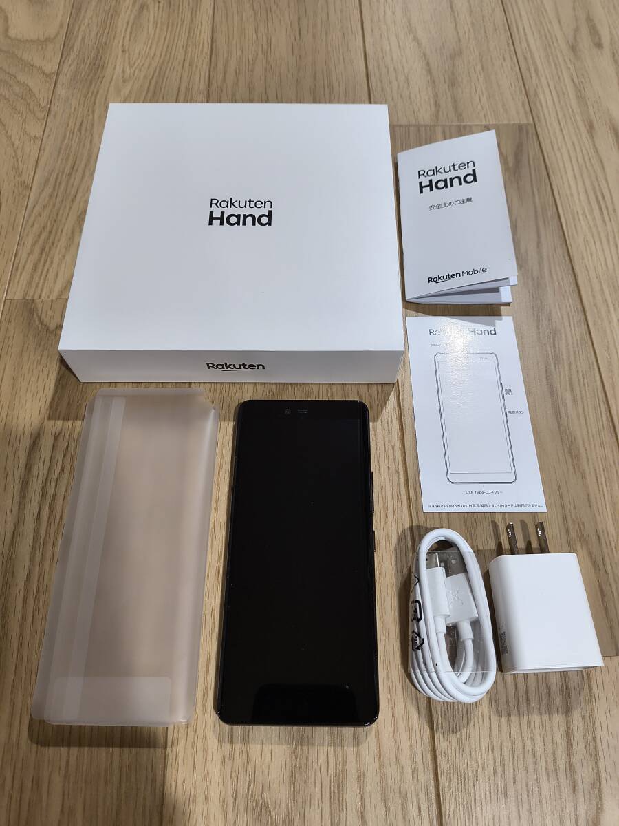 Rakuten Hand P710 日本通信OK_画像1