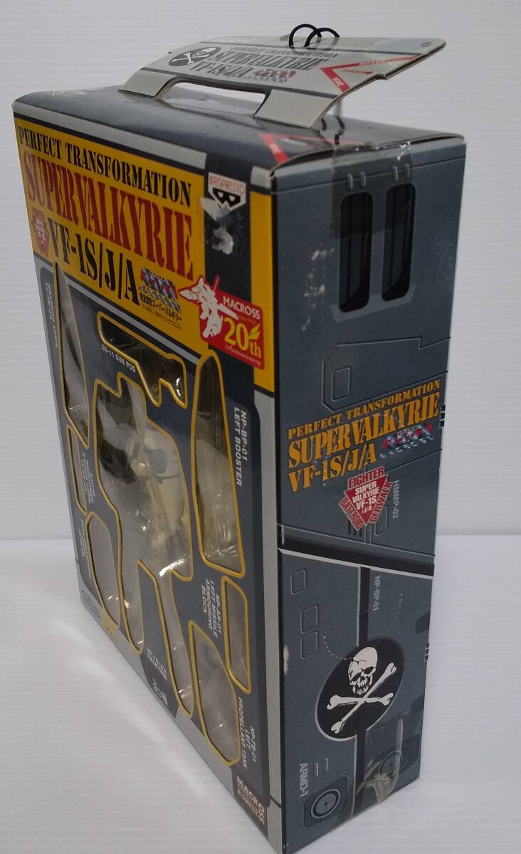 バンプレスト　完全変形　スーパーバルキリーVF-1S　（マクロス）PERFECT TRANSEFORMATION SUPER VALKYRIE_画像3