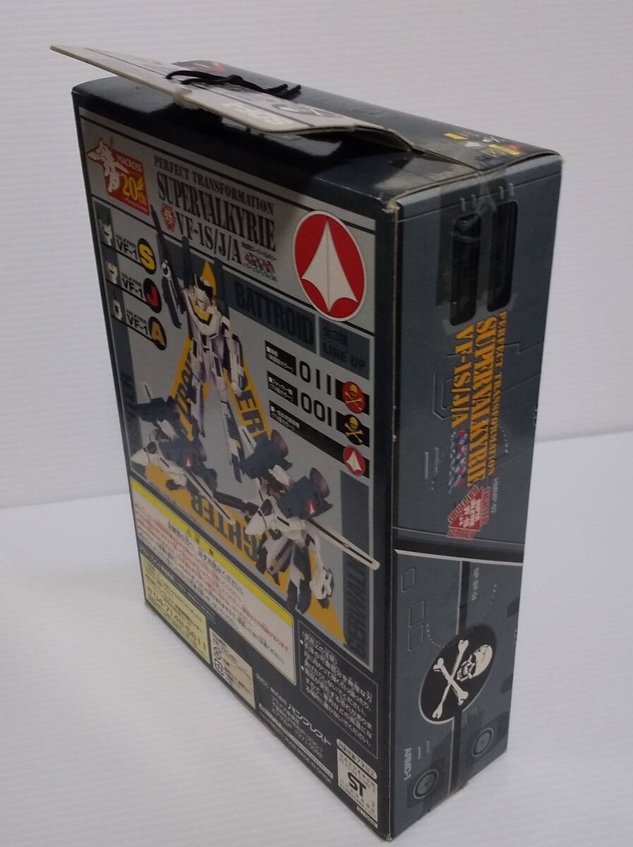 バンプレスト　完全変形　スーパーバルキリーVF-1S　（マクロス）PERFECT TRANSEFORMATION SUPER VALKYRIE_画像5