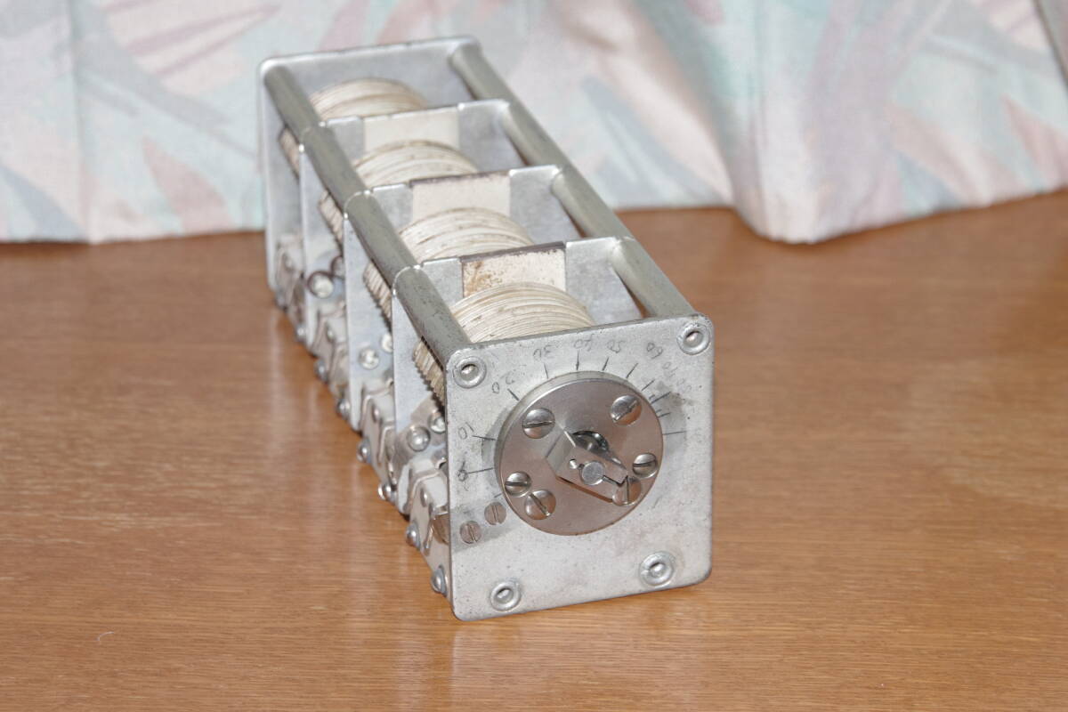  международный электрический 4 полосный шероховатость темно синий (ORR-7?)