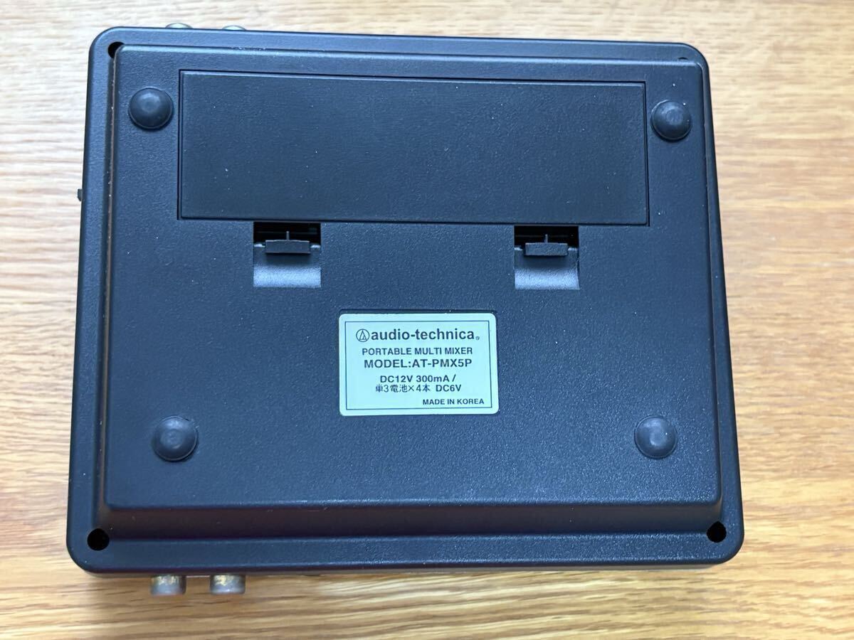 audio-technica ポータブルマルチミキサー AT-PMX5P 中古　オーディオテクニカ　_画像4
