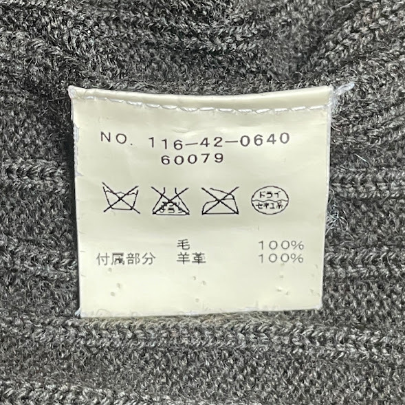 ★SHIPS オフタートル ニットカーディガン/セーター Sサイズ ウール くるみボタン ユニセックス_画像6