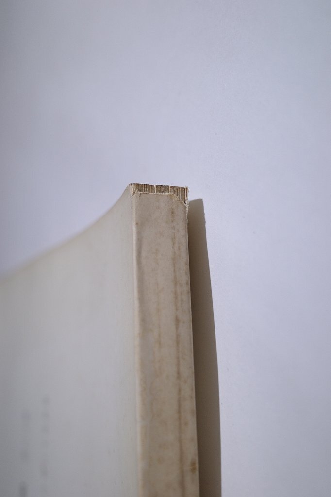 no. 10 шесть раз специальный важное меч . и т.п. map .( первый .* второй .)2 шт. комплект # Showa 42 год 8 месяц 10 день указанный день книга@ художественно оформленный меч сохранение ассоциация не продается меч . доспехи реквизит материалы