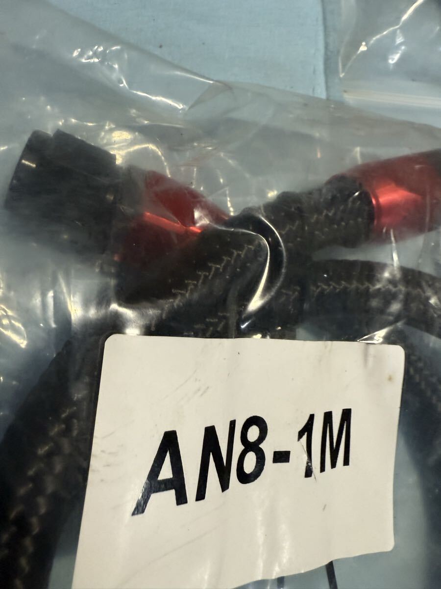 オイルクーラー ホース AN8 _画像5