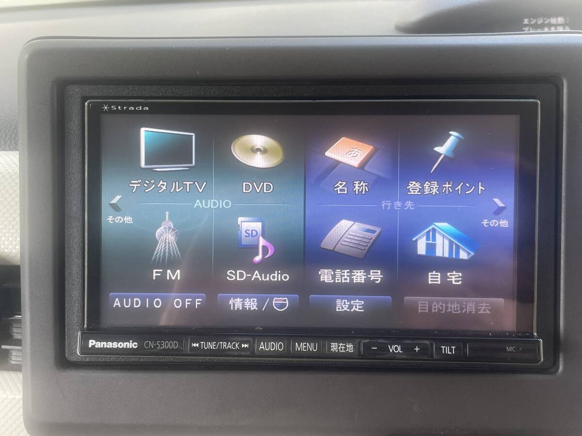 Panasonic パナソニック　CN-S300D 動作良好 ケーブル付き_画像3