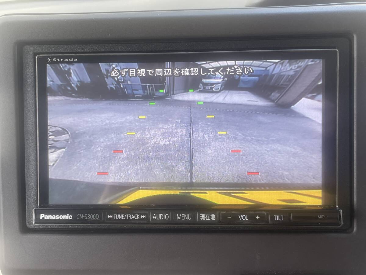 Panasonic パナソニック　CN-S300D 動作良好 ケーブル付き_画像4