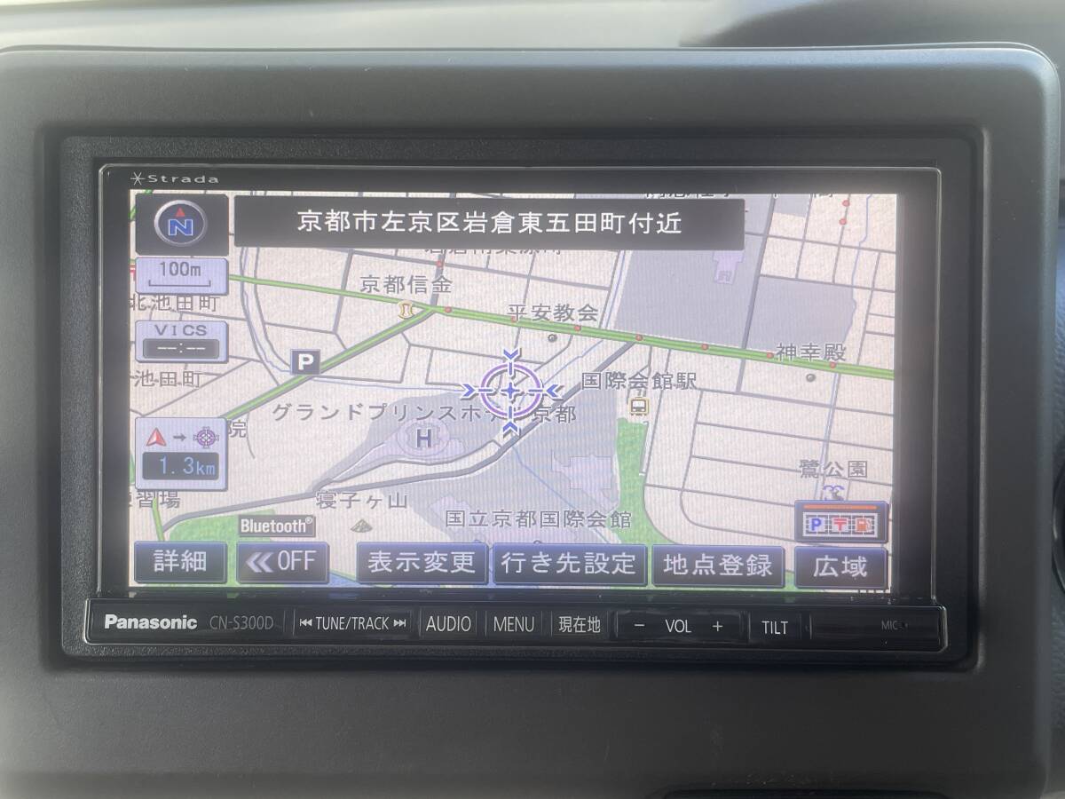 Panasonic パナソニック　CN-S300D 動作良好 ケーブル付き_画像2