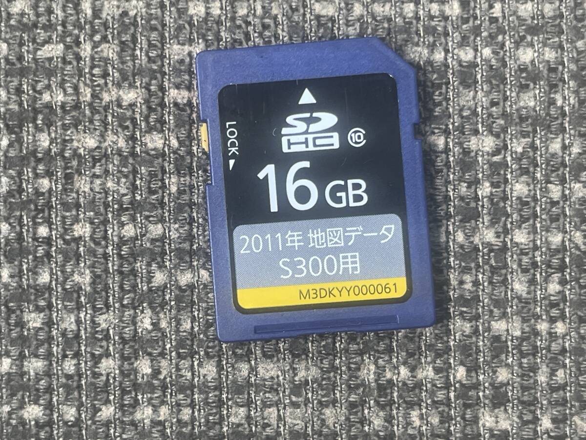 Panasonic パナソニック　CN-S300D 動作良好 ケーブル付き_画像8