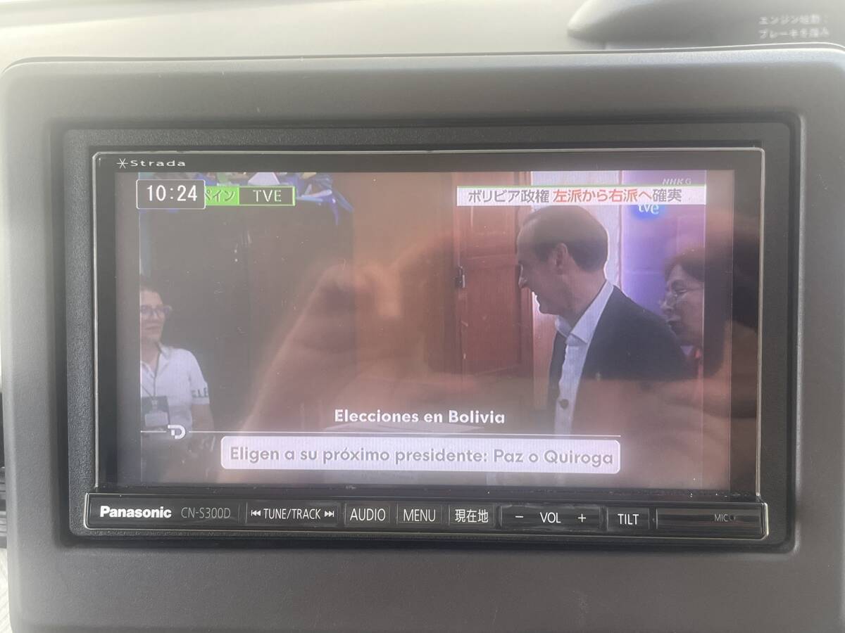 Panasonic パナソニック　CN-S300D 動作良好 ケーブル付き_画像5