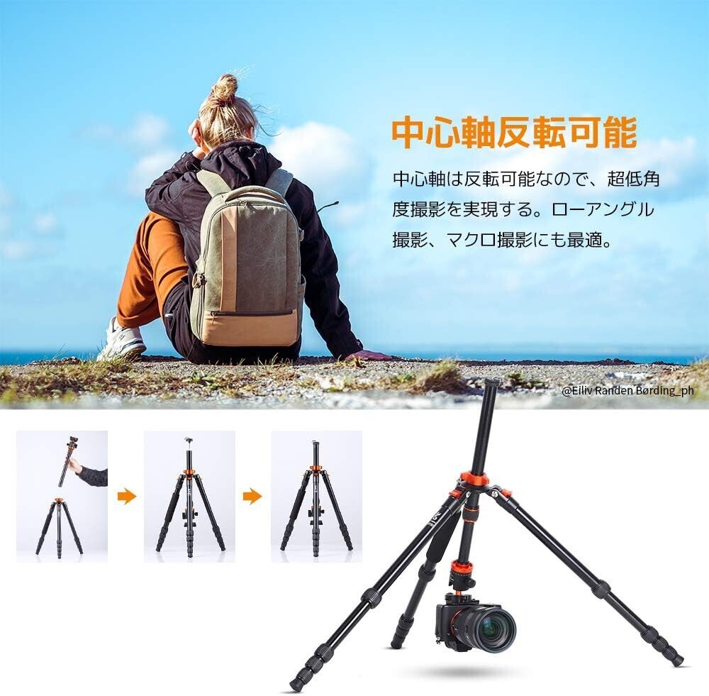 K&F Concept カメラ三脚 一眼レフ 175cm 5段階伸縮 三脚 一脚 自由雲台 360度回転 軽量 アルミ コンパクト収納 クイックシュー 式 AF795_画像7