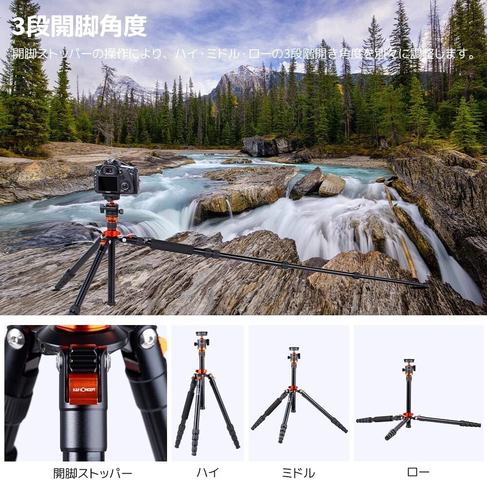 K&F Concept カメラ三脚 一眼レフ 175cm 5段階伸縮 三脚 一脚 自由雲台 360度回転 軽量 アルミ コンパクト収納 クイックシュー 式 AF795_画像8