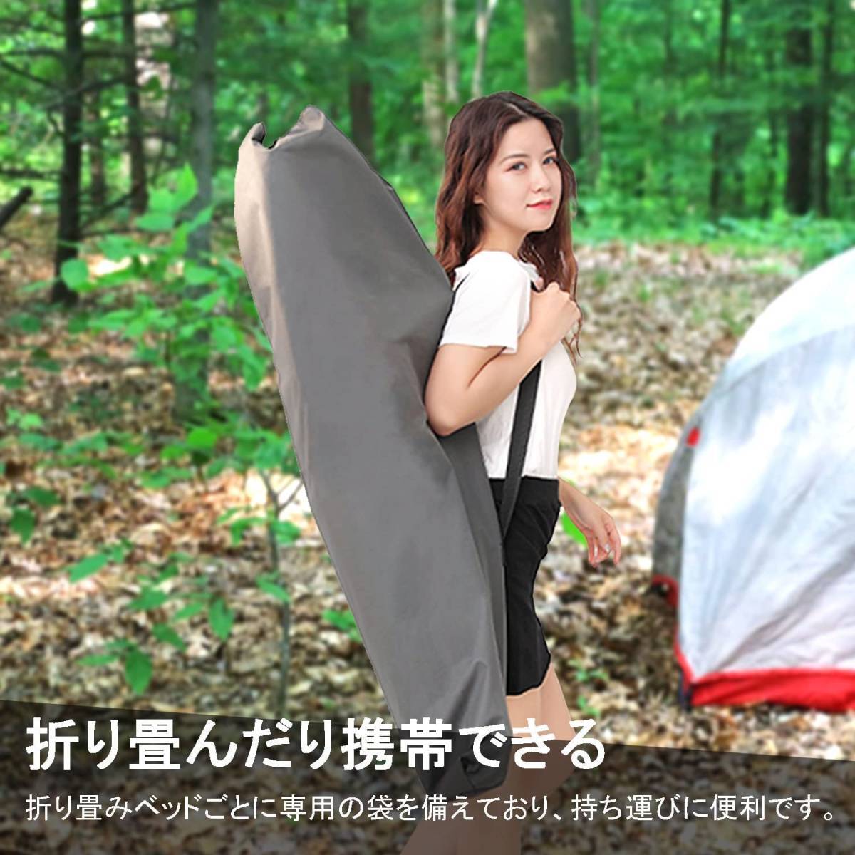 ATORPOK 簡易ベッド 耐荷重200kg 軽量コット アウトドア折り畳みベッド キャンプコット 携帯型折りたたみベッド 収納便利 AFD301_画像3