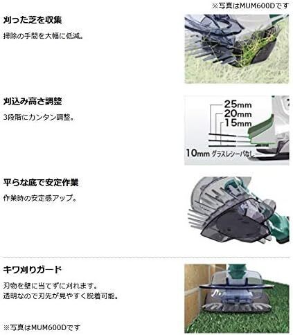 マキタ 芝生バリカン 充電式18V 刈込幅160mm バッテリ充電器別売 手軽なコードレス 特殊コーティング刃仕様 3段階刈り込み高さ調整 AF362_画像3