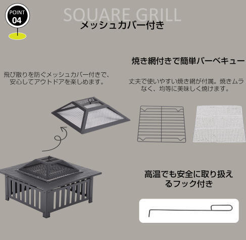 ファイヤーピット 焚き火台 テーブル 囲炉裏テーブル バーベキュー 焼肉 BBQコンロ 自宅 庭 大人数 耐熱性 キャンプ用 KU630_画像6