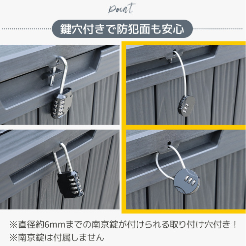 【ブラック 270L 114.7*46.5*57.6cm キャスター付き】戸外収納庫 収納ボックス 置き配 ゴミ箱 小型 屋外 ストッカー 防水/耐侯 収 KU937_画像7