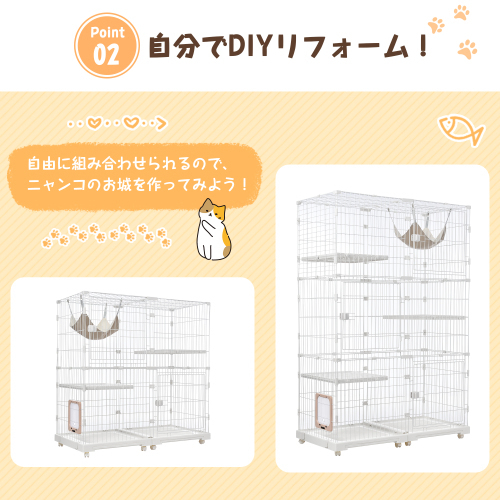 猫 ケージ キャットケージ 2段 幅広設計 自由組み合わせ トレー付き 猫ドア付き ハンモック付き 大型 猫ゲージ 脱走防止 多頭飼い KU858_画像4
