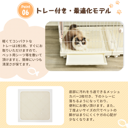 猫 ケージ キャットケージ 2段 幅広設計 自由組み合わせ トレー付き 猫ドア付き ハンモック付き 大型 猫ゲージ 脱走防止 多頭飼い KU858_画像7