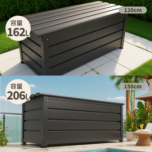 【サイズC 120cm 162L】物置 屋外 収納ベンチ 収納ボックス アルミ・カラー鋼製 ベンチストッカー 収納庫 小型 置き配 ストッカー KU350_画像9