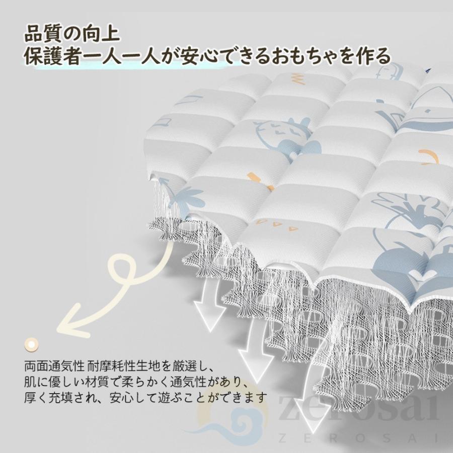 知育玩具 ベビージム ピアノプレイジム 新生児 おもちゃ ベビープレイジム ピアノジム 乳幼児向け音楽活動センター 室内遊具 高品 AF301_画像9