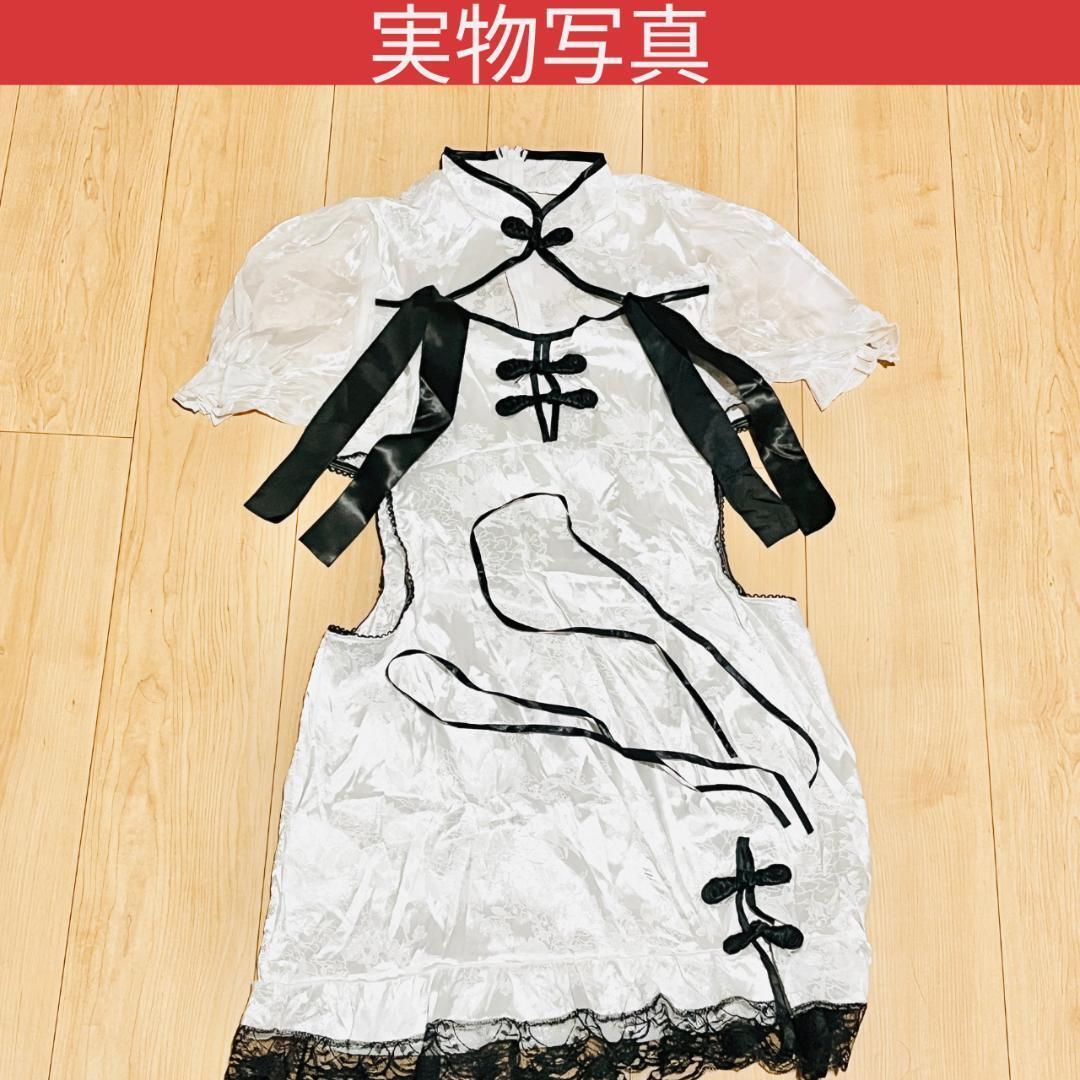  новый товар платье в китайском стиле Halloween костюмированная игра белый Корея sexy One-piece Night 