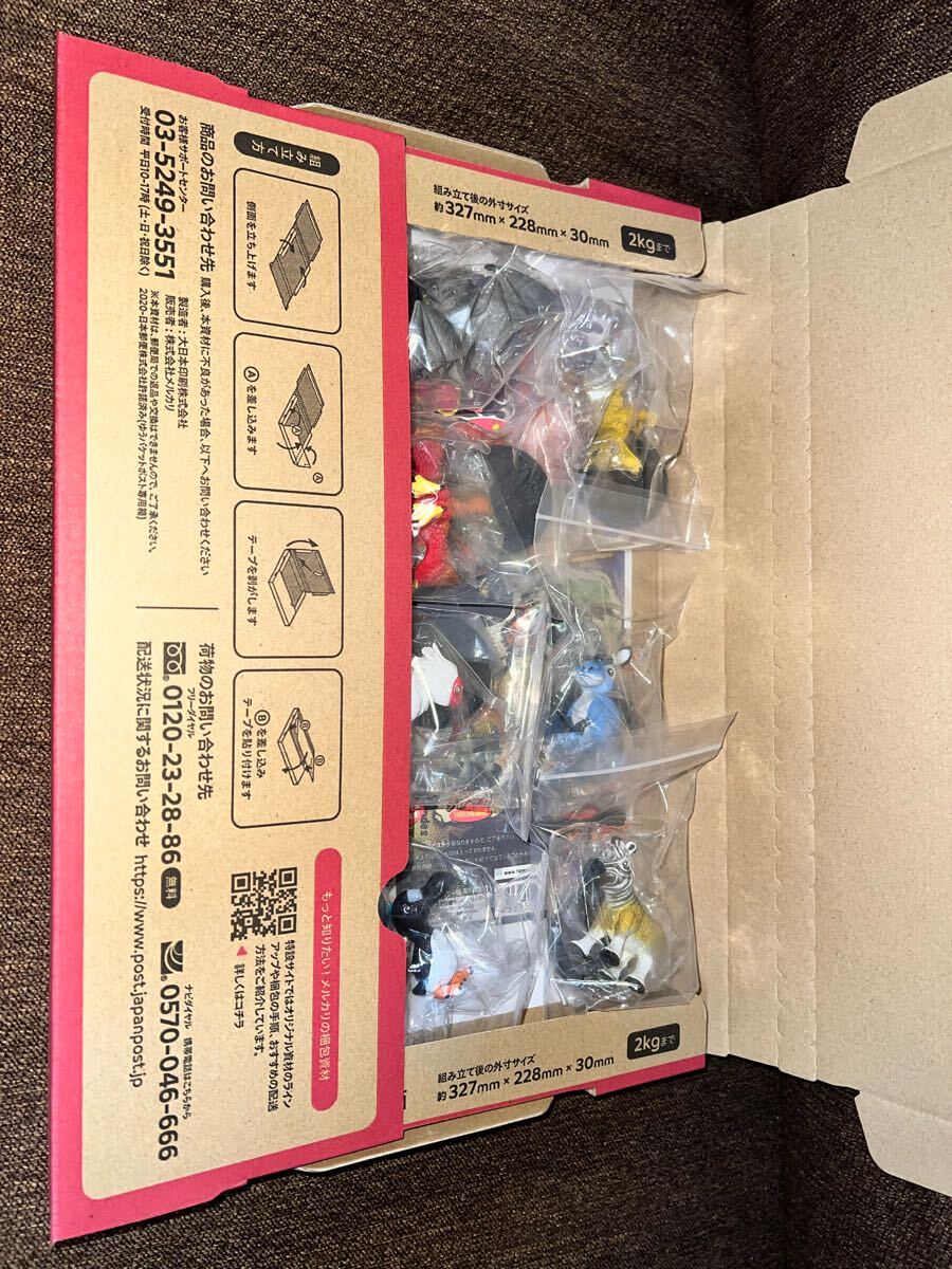 ★宮川アジュ／戦え絶滅動物Part１★始祖鳥（レアカラー）を含む（７種）／ガシャポン_画像5