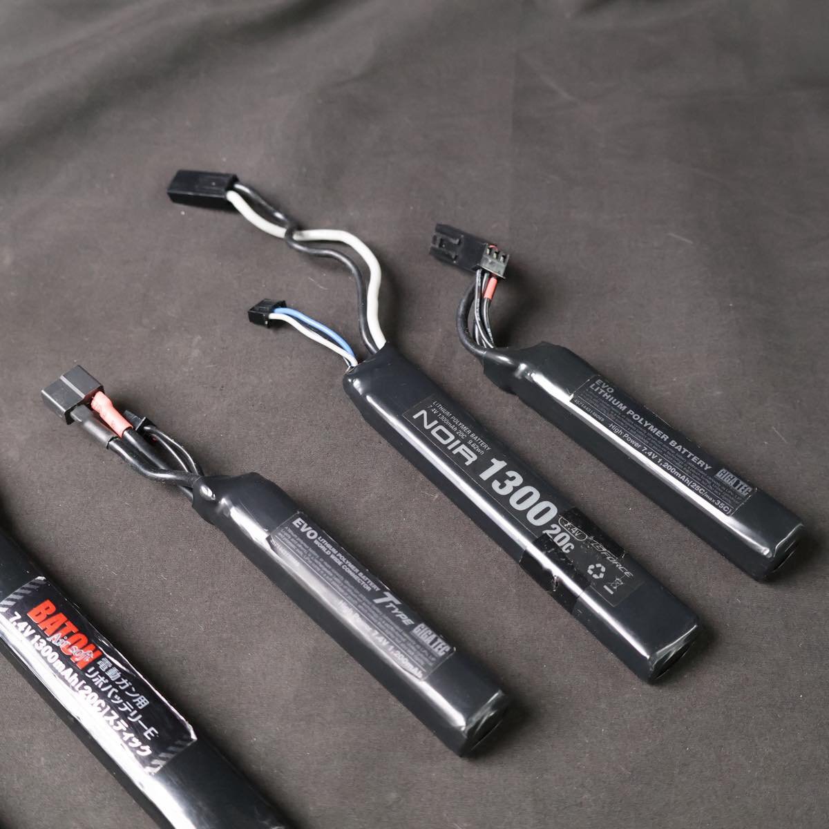 おまとめ バッテリー リポバッテリー セーフティバッグ おまとめ 7.4Vなど #S-25245_画像8