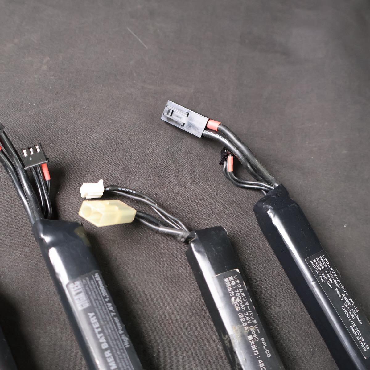 おまとめ バッテリー リポバッテリー セーフティバッグ おまとめ 7.4V #S-25241_画像10