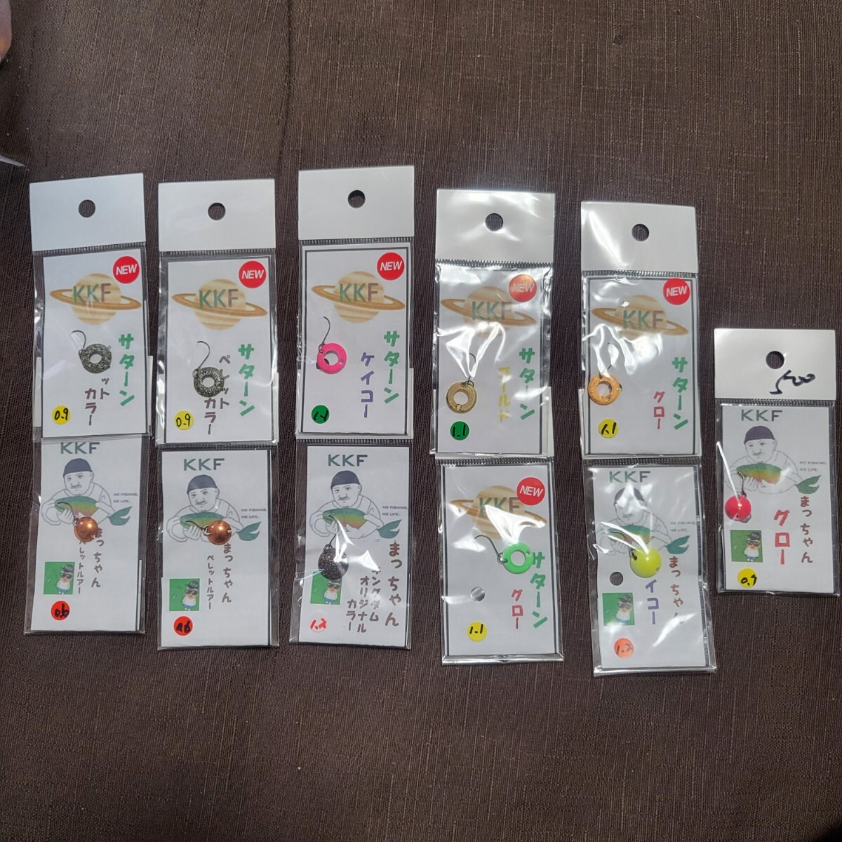 ネオスタイル　 ルアーセット　_画像3