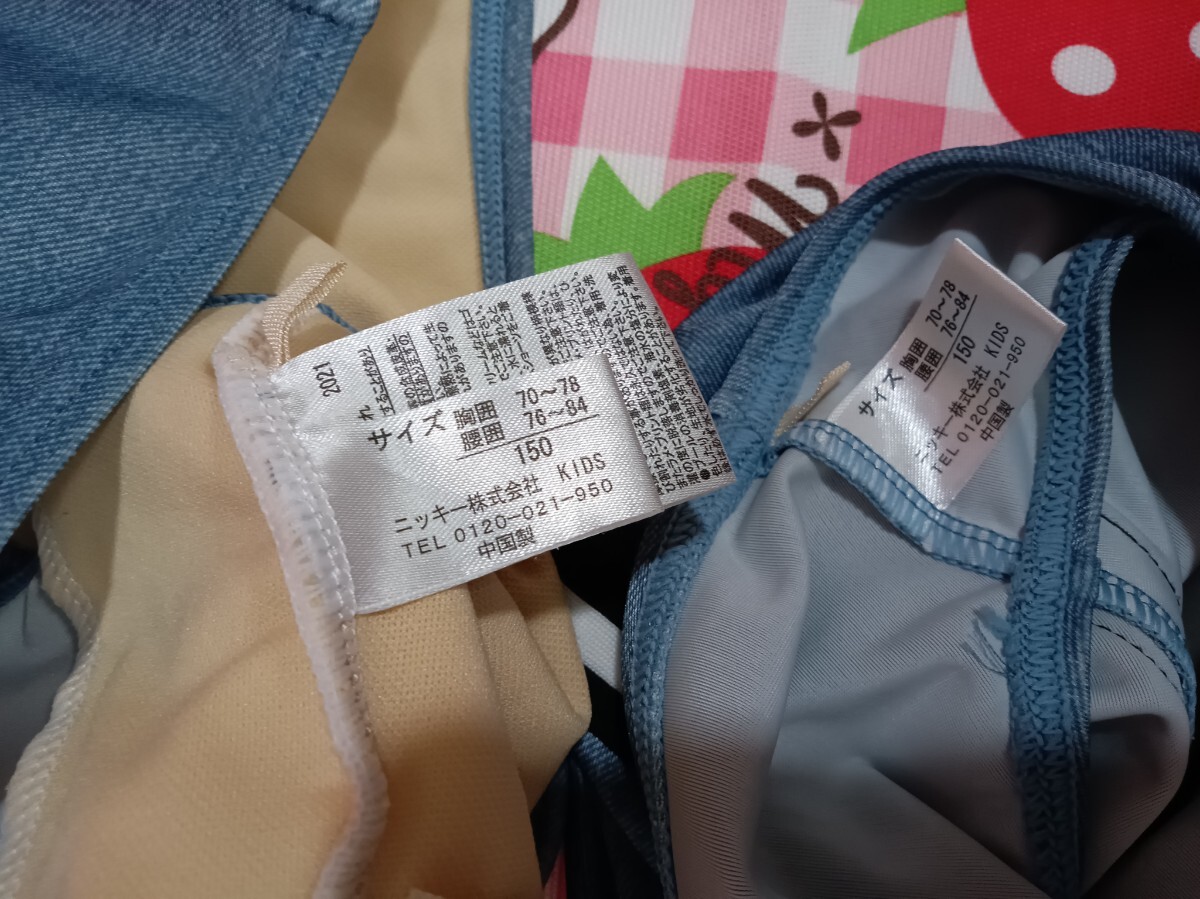 220 可愛い水着 セパレート 女の子 女児 キッズ 150サイズ_画像3