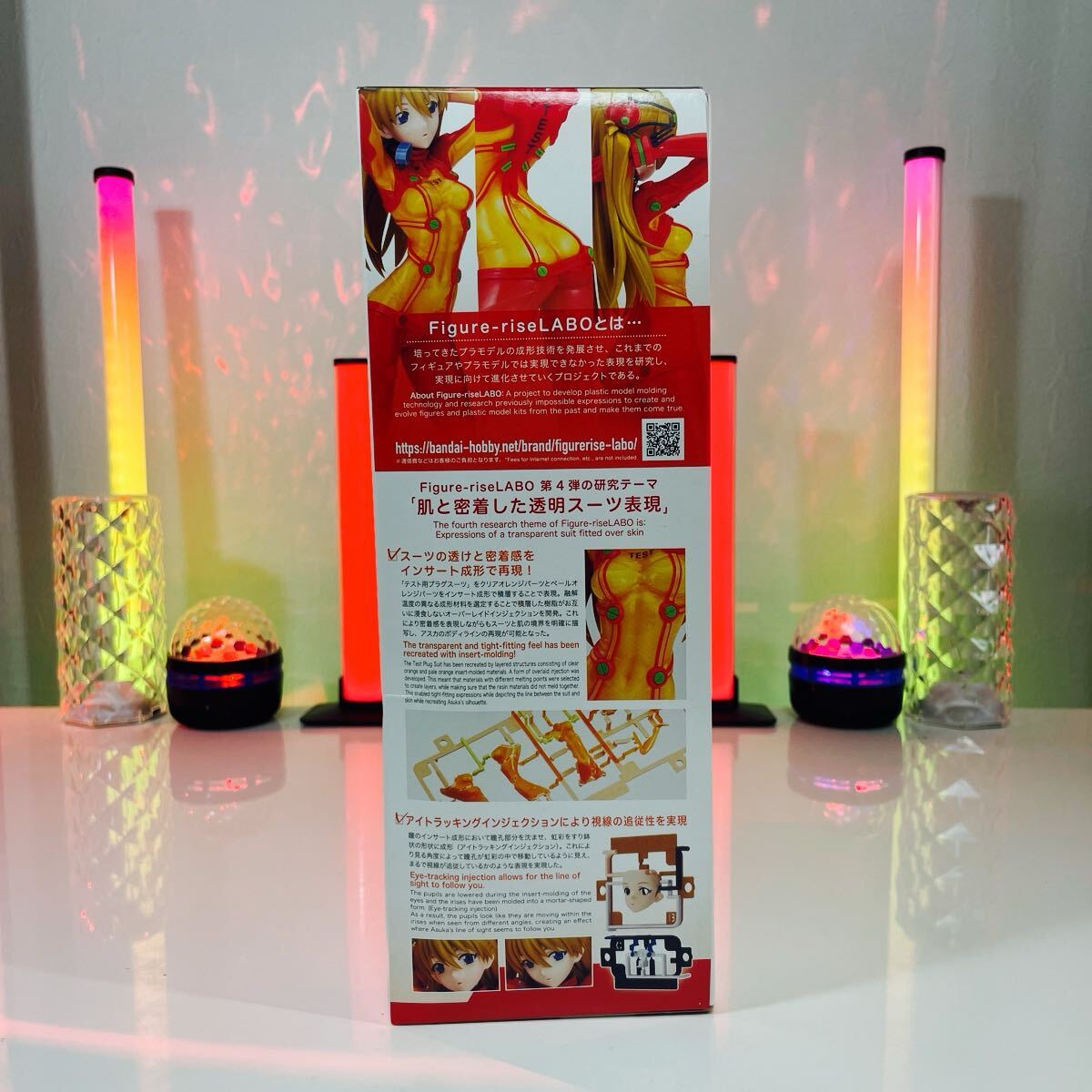新品 未組立て Figure-riseLABO 式波・アスカ・ラングレー フィギュアライズ ラボ 惣流 アスカ ラングレー ヱヴァンゲリヲン新劇場版 破_画像3