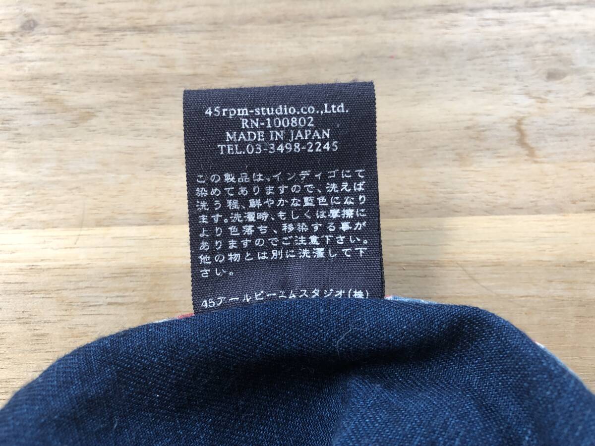 45rpm-studioフォーティーファイブアールピーエム/デニムジャケット 90S/古着/サイズ2_画像6