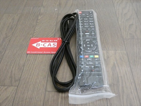 1TB☆15年☆シャープ/SHARP/AQUOS☆HDD/BDレコーダー☆BD-T1700☆リモコン付☆3番組同時録画☆3D対応機 管SA8956の画像2