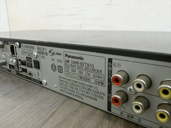 1TB☆11年☆パナソニック/DIGA☆HDD/BDレコーダー☆DMR-BZT810☆リモコン付☆3番組同時録画/3D対応機 管CX35983の画像3