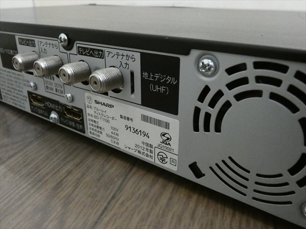 1TB☆12年☆シャープ/SHARP/AQUOS☆HDD/BDレコーダー☆BD-T1100☆リモコン付☆3番組同時録画/3D対応機 管SA8982の画像5