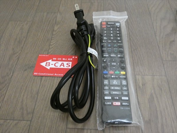 1TB☆12年☆シャープ/SHARP/AQUOS☆HDD/BDレコーダー☆BD-T1100☆リモコン付☆3番組同時録画/3D対応機 管SA8982の画像2