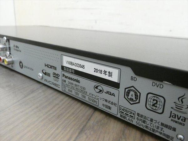 1TB☆18年☆パナソニック/DIGA☆HDD/BDレコーダー☆DMR-BRT1030☆リモコン付☆3番組同時録画/3D対応機 管CX36075の画像3