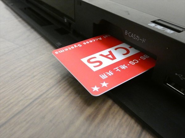 1TB☆18年☆パナソニック/DIGA☆HDD/BDレコーダー☆DMR-BRT1030☆リモコン付☆3番組同時録画/3D対応機 管CX36075の画像4