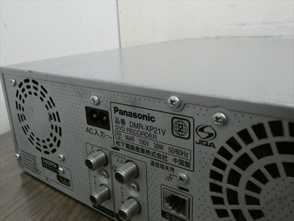  Panasonic /DIGA*HDD/DVD магнитофон /VHS*DMR-XP21V* с дистанционным пультом труба CX36080
