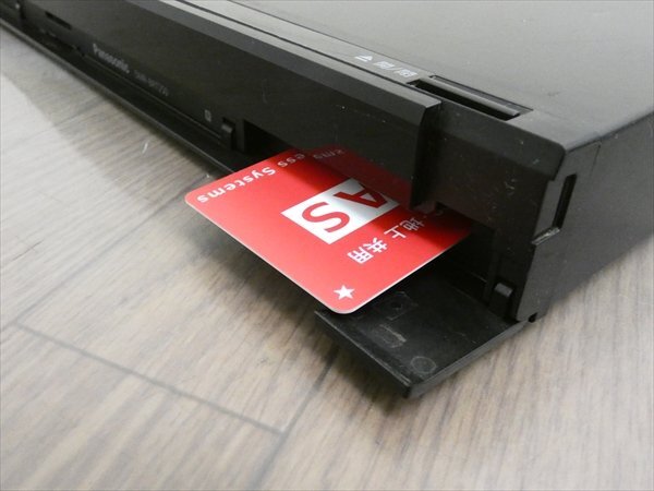 500GB☆13年☆パナソニック/DIGA☆HDD/BDレコーダー☆DMR-BRT250☆リモコン付 管CX36753の画像4