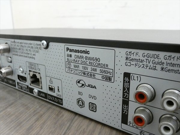 500GB☆11年☆パナソニック/DIGA☆HDD/BDレコーダー☆DMR-BW690☆リモコン付☆2番組同時録画 管CX36745の画像3