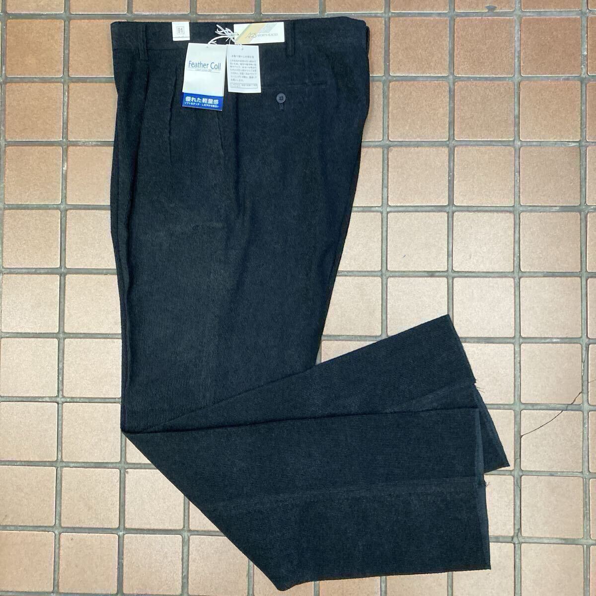 《新品》合物 ゴルフ ビジネス カジュアル スラックス サイズ 91cm 2タック 優れた軽量感 ソフトなタッチしなやかな風合い モール地 濃紺色_画像2