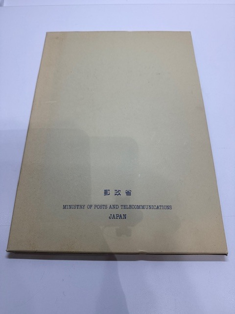●H7-10-111 記念切手 /水辺の鳥 切手アルバム/ 未使用切手 16枚付き オオジシキ カツオドリ ウミネコ カイツブリ カワセミ アマサギ 他_画像10