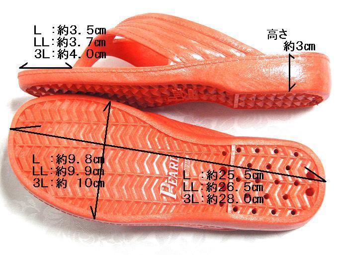 【新品】■メンズ◆ギョサン◆スタンダード◆110◆オレンジ■LL（約26.0～27.0㎝）