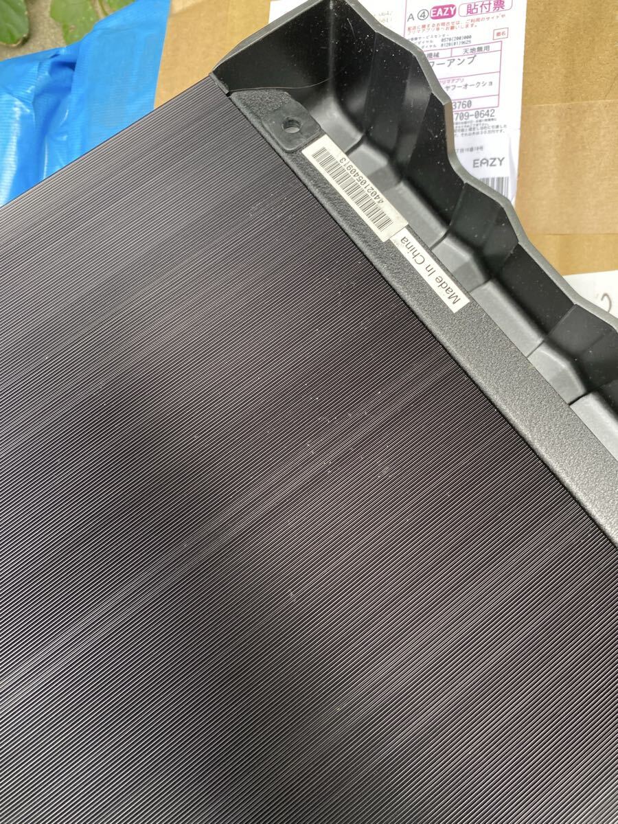 KICKER KX850.2_画像5