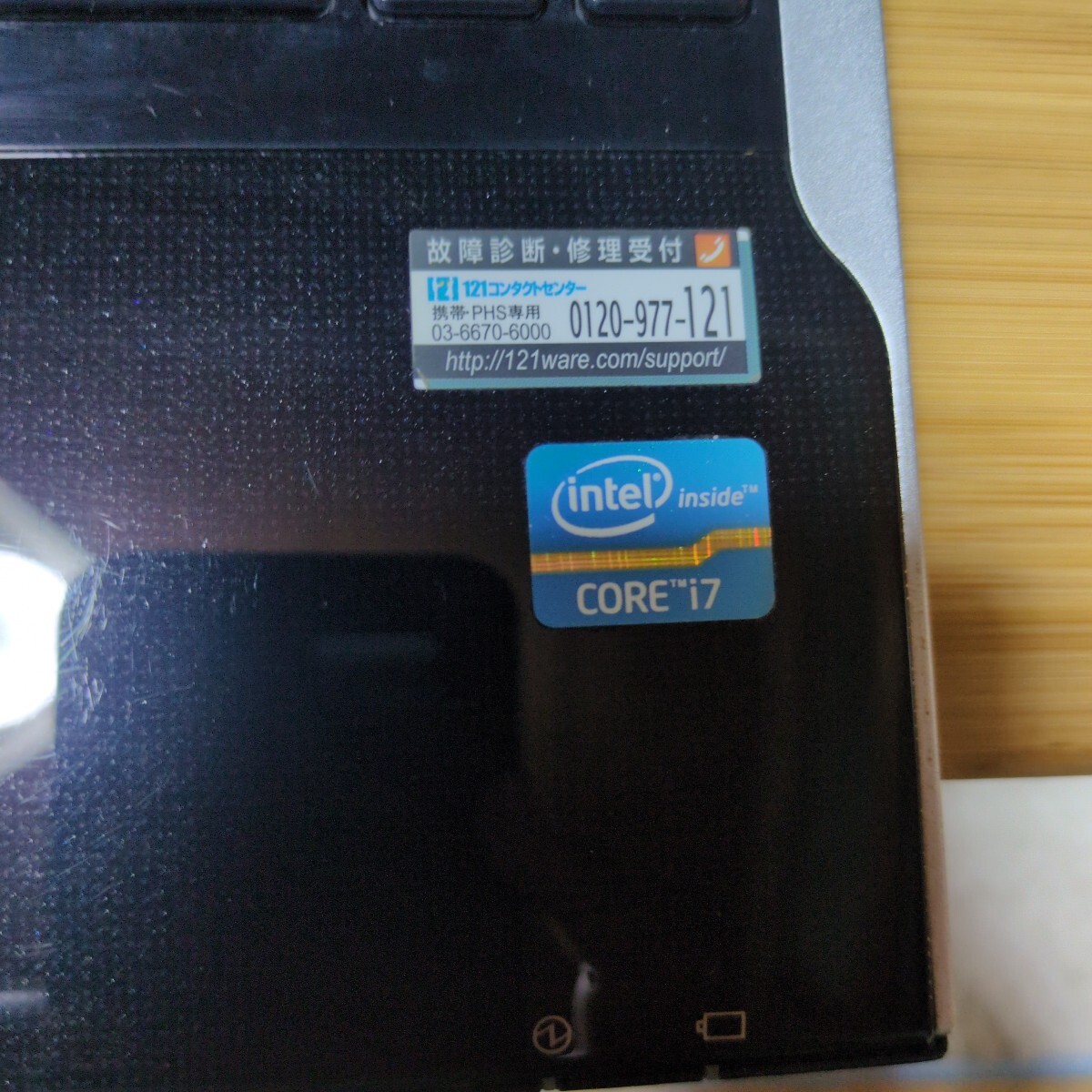 ☆1円スタート☆NEC LAVIE LL750/LS6B 　Core i7 3630QMメモリ8GB　ジャンク_画像8