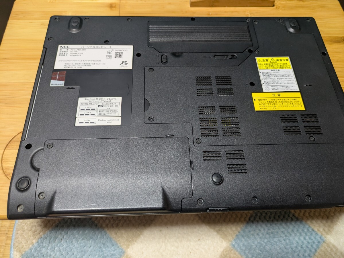 ☆1円スタート☆NEC LAVIE LL750/LS6B 　Core i7 3630QMメモリ8GB　ジャンク_画像5