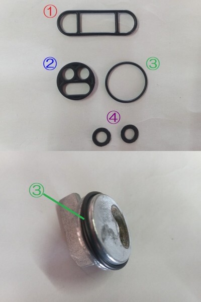 【送料無料】チョイノリ ガソリンコック オーバーホール パッキンセット 新品 安心の純正品 検） ビッグ ＳＴ フューエル ガスケット SET_画像6