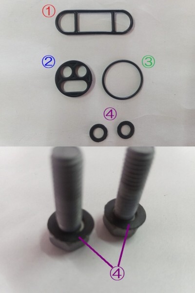 【送料無料】チョイノリ ガソリンコック オーバーホール パッキンセット 新品 安心の純正品 検） ビッグ ＳＴ フューエル ガスケット SET_画像7