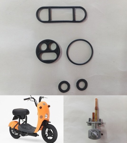 【送料無料】チョイノリ ガソリンコック オーバーホール パッキンセット 新品 安心の純正品 検） ビッグ ＳＴ フューエル ガスケット SET_画像1